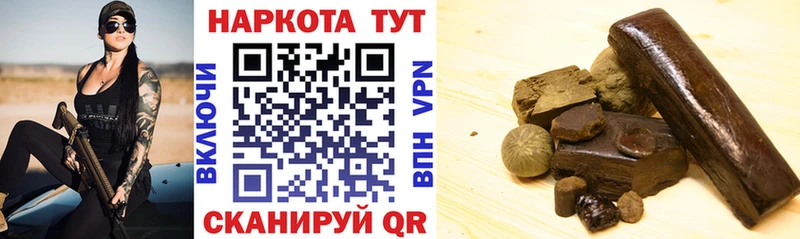 Наркотические вещества Владикавказ СК  ОМГ ОМГ   Меф  МАРИХУАНА  COCAIN 