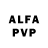 Alfa_PVP мука Umidjon Raxmonberdiyev