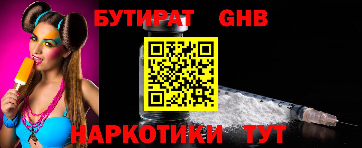 A PVP Владикавказ