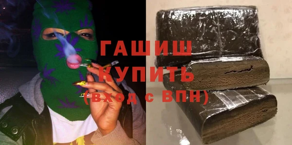 соль ск Киренск