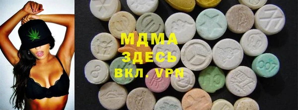 соль ск Киренск