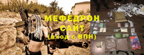 скорость Кинешма