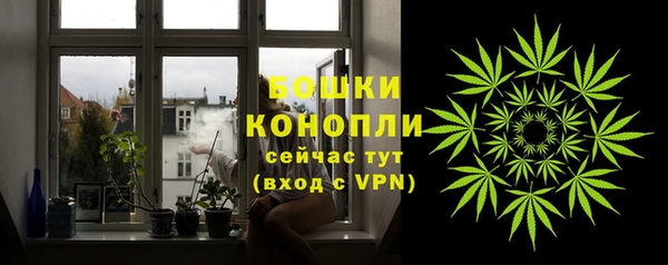 соль ск Киренск