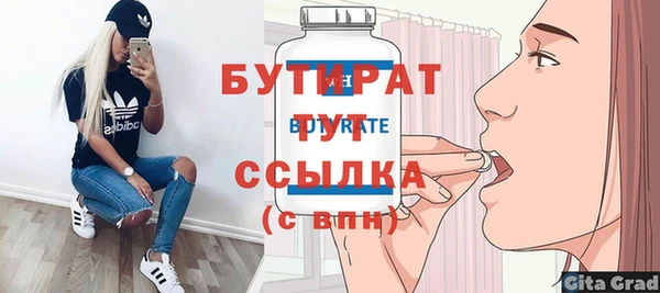 дживик Козельск
