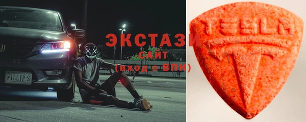 COCAINE Козловка
