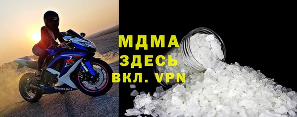 мяу мяу мука Киреевск