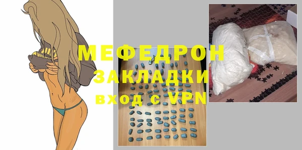 дживик Козельск