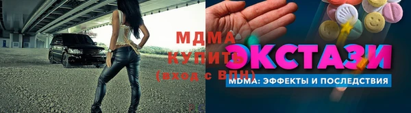 мяу мяу мука Киреевск