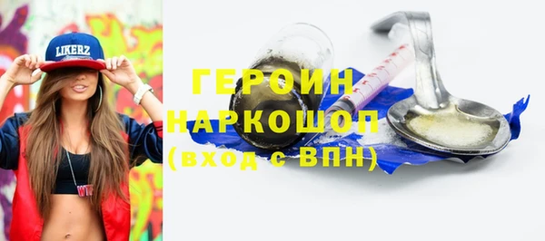 COCAINE Козловка