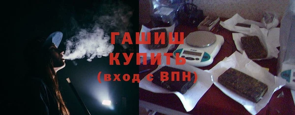дживик Козельск