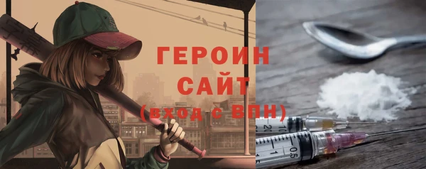 мяу мяу мука Киреевск