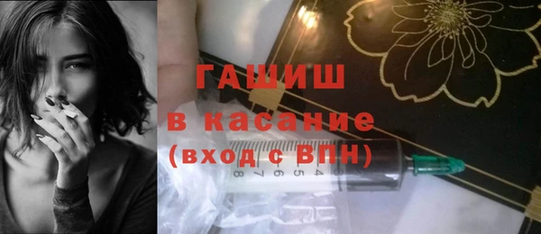 мяу мяу мука Киреевск