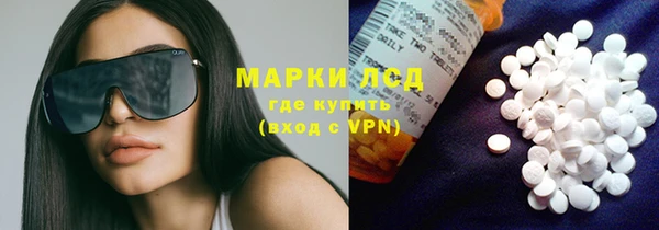 мяу мяу мука Киреевск