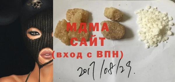 скорость Карабаново