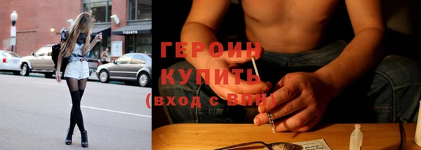 соль ск Киренск