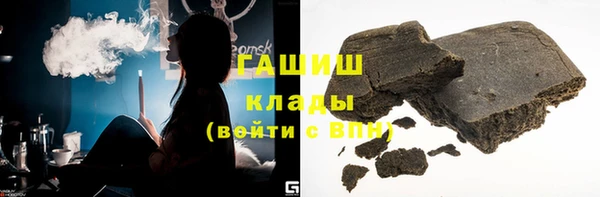 COCAINE Козловка