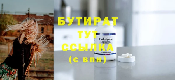 мяу мяу мука Киреевск