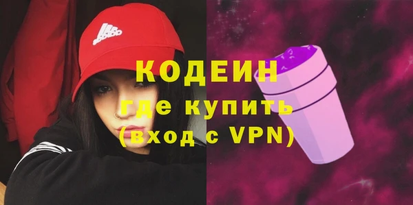 МДМА Чердынь