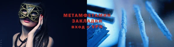 мяу мяу мука Киреевск