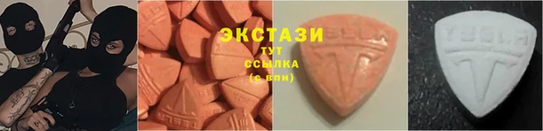 скорость Кинешма