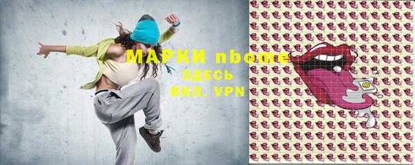 мяу мяу мука Киреевск