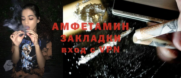 скорость mdpv Карабаш