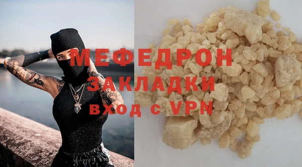 скорость Кинешма