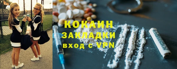 мяу мяу мука Киреевск