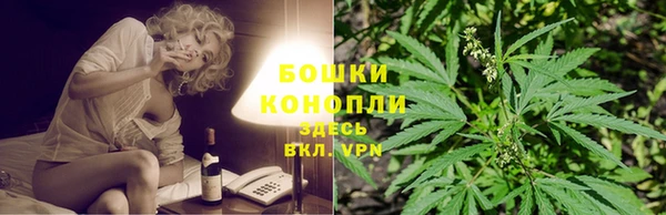 соль ск Киренск