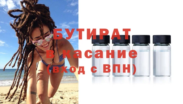дживик Козельск
