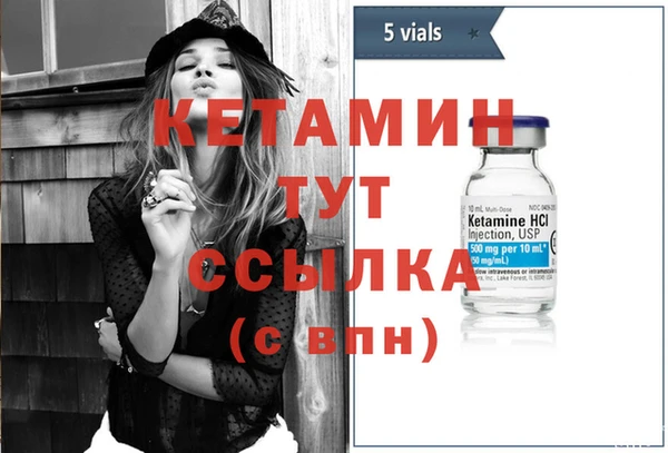 скорость Кинешма