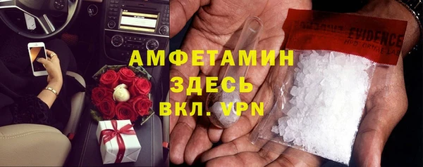 COCAINE Козловка