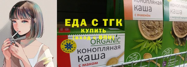 скорость Кинешма