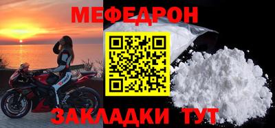 кокаин Азнакаево