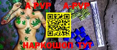 MDMA Premium VHQ Бийск