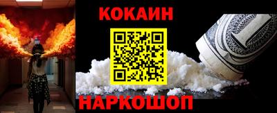 MDMA Premium VHQ Бийск