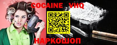 марки lsd Балахна