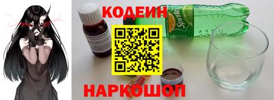 MDMA Premium VHQ Бийск