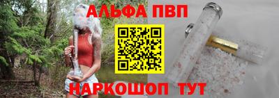 кокаин Берёзовский