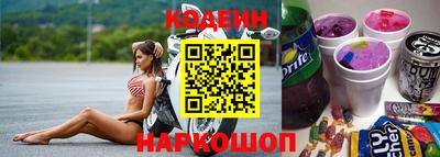 MDMA Premium VHQ Бийск