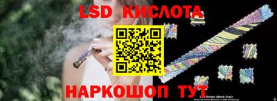 кокаин колумбия Балаково