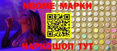 MDMA Premium VHQ Бийск