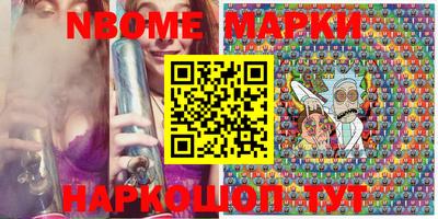 MDMA Premium VHQ Бийск