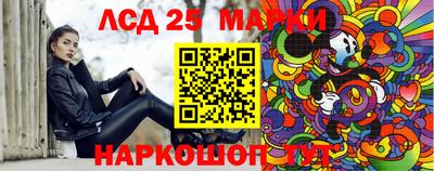 кокаин колумбия Балаково