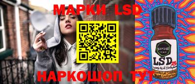 кокаин колумбия Балаково