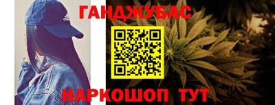 кокаин колумбия Балаково
