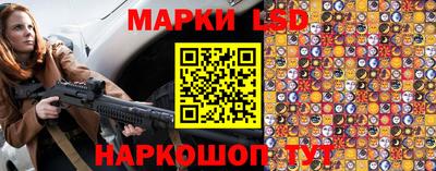 мяу мяу кристалл Балашиха
