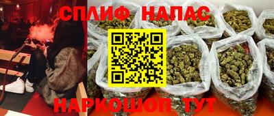 кокаин Берёзовский