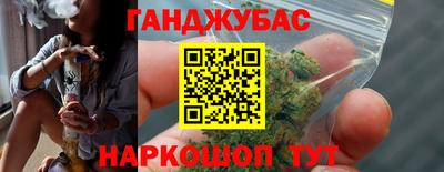 кокаин колумбия Балаково