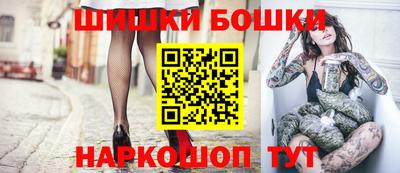 кокаин Берёзовский